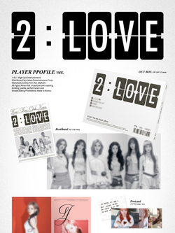 Альбом STAYC - 2:LOVE 6th Single Album 2 Version SET