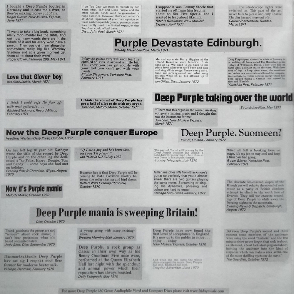Deep Purple / Who Do We Think We Are (LP)