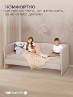 Диван - кровать 160х80 см Крекер ткань Микровелюр