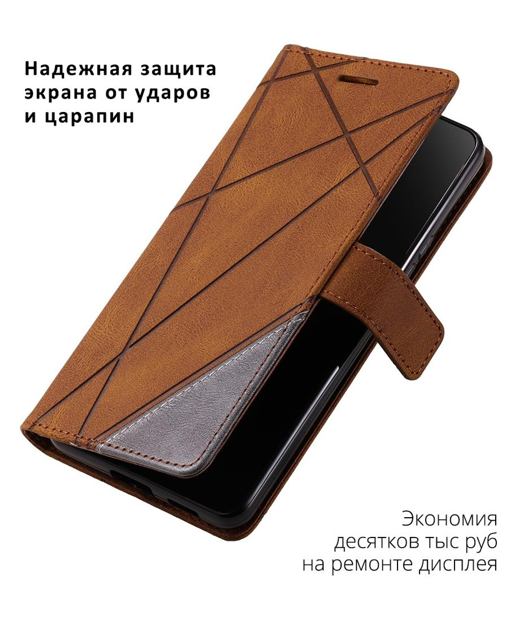 Дизайнерский чехол-книжка из кожи для SAMSUNG GALAXY S25 с отделом для наличных, 3 слотами для карт и подставкой