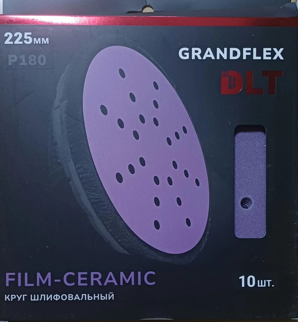 Круг шлифовальный DLT GrandFlex FILM-CERAMIC, P180, 225мм