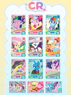 Коллекционные карточки My Little Pony (Тир 2)