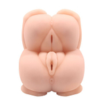 Мастурбатор Passion lady BM-009193-1
