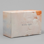 Коробка складная «Подарок от всего сердца», 22 х 15 х 10 см