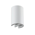 Уличный настенный светодиодный светильник Odeon Light BAR 7126/4WL
