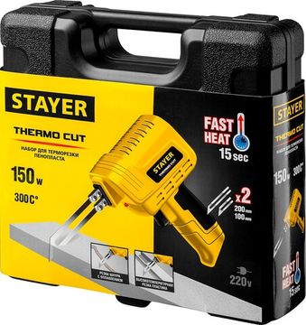 STAYER Thermo cut, 150 Вт, в наборе: 2 ножа, быстрый рез пенопласта + пластика, прибор для терморезки (45255-H2)