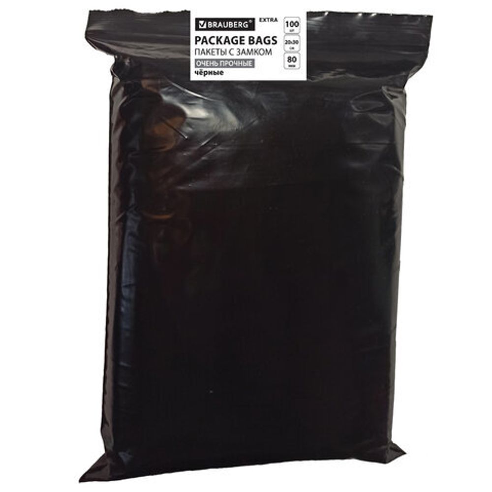 Пакеты ZIP-LOCK очень прочные комплект 100 шт., 200x300 мм, 80 мкм, черные, BRAUBERG, 608931