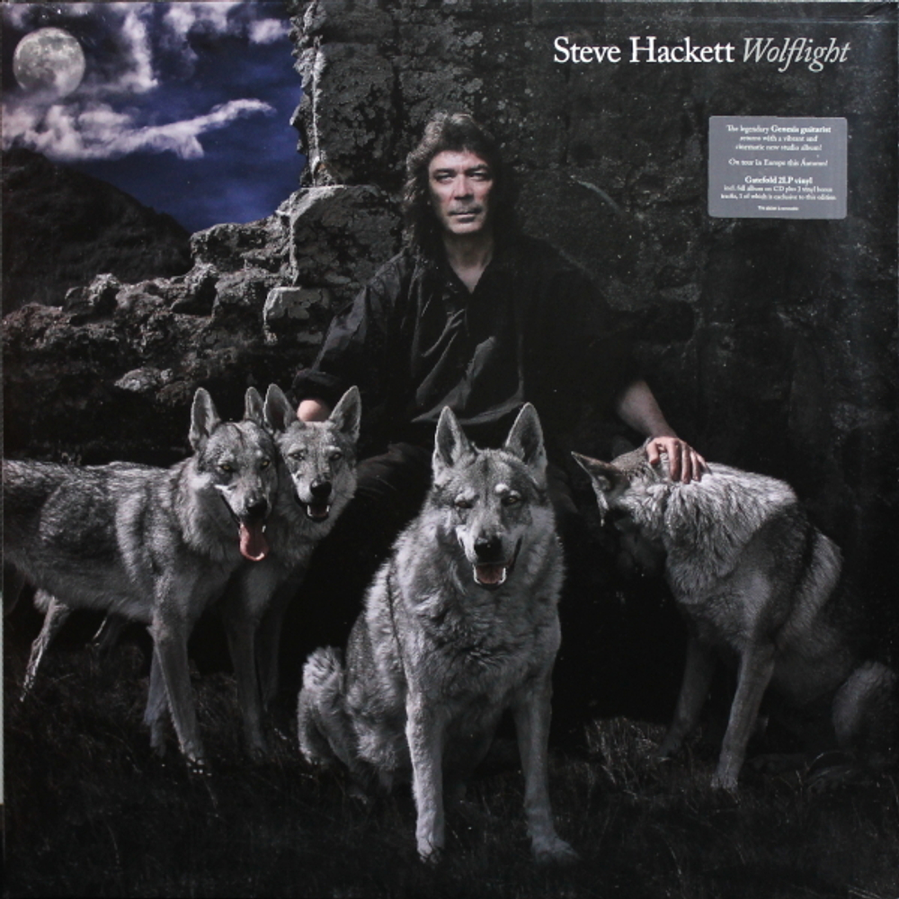 Steve Hackett / Wolflight (2LP+CD)