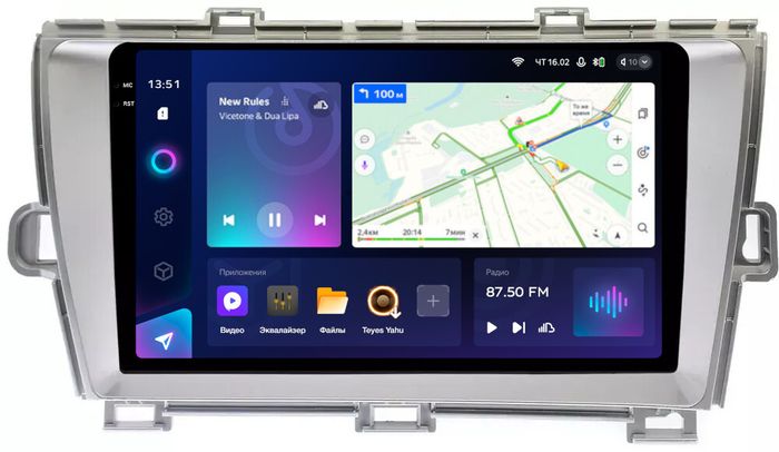 Магнитола для Toyota Prius 30 2009-2015 (левый руль, рамка серебро) - Teyes CC3-2K QLed Android 10, Быстрая, SIM-слот, CarPlay