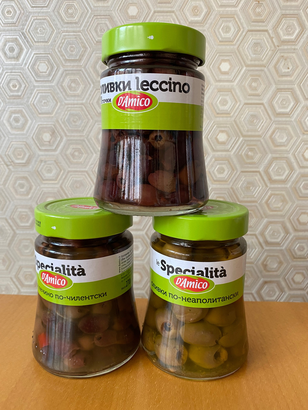 Оливки Damico Specialita Leccino Alla Cilento 280 гр Италия
