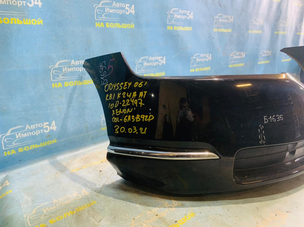 Бампер передний Honda ODYSSEY 2006-2010
