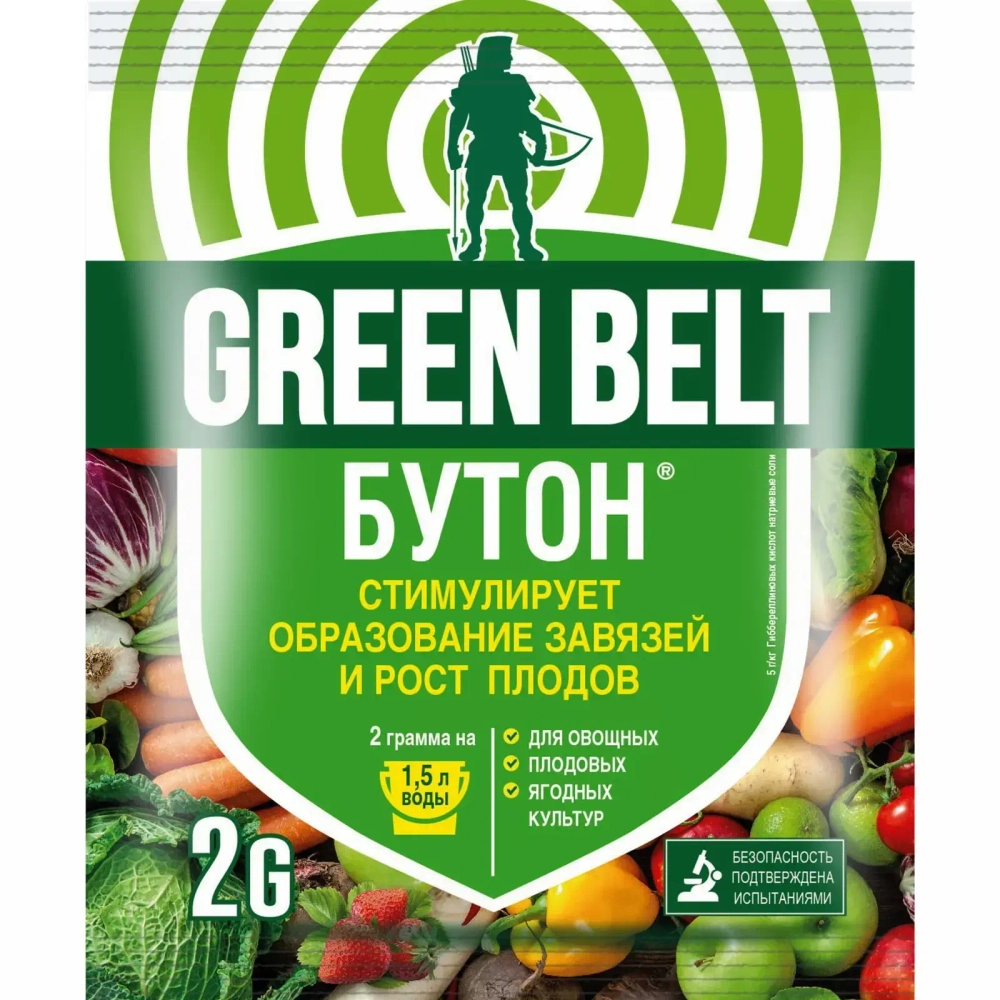 Стимулятор роста универсальный 2гр «Бутон»