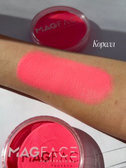 Аквагрим MAGFACE неоновый коралл 30 гр