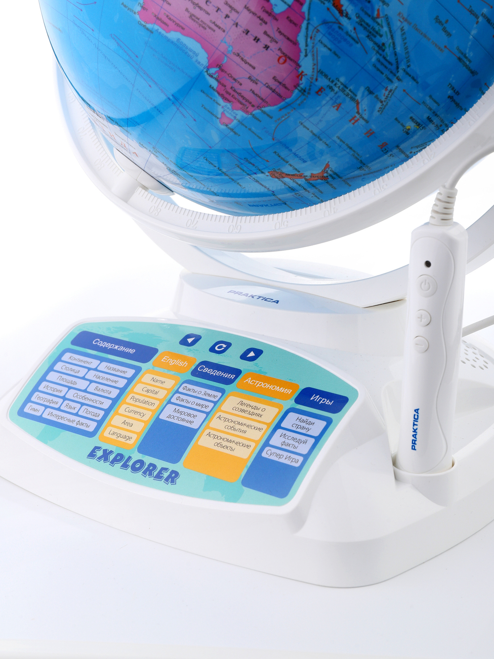Интерактивный глобус Praktica EXPLORER STG2388
