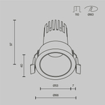 Встраиваемый светодиодный светильник Maytoni Dip DL116-10W-4K-W