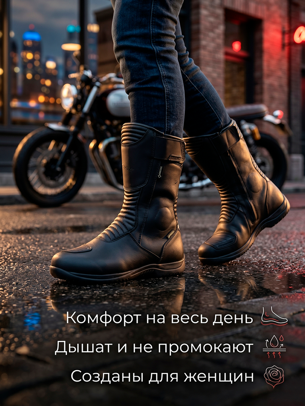 Мотоботы GAERNE BLACK ROSE GORE-TEX new 38