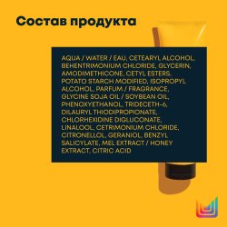 Matrix A Curl Can Dream Профессиональная маска интенсивного увлажнения, для кудрявых и вьющихся волос, 250 мл