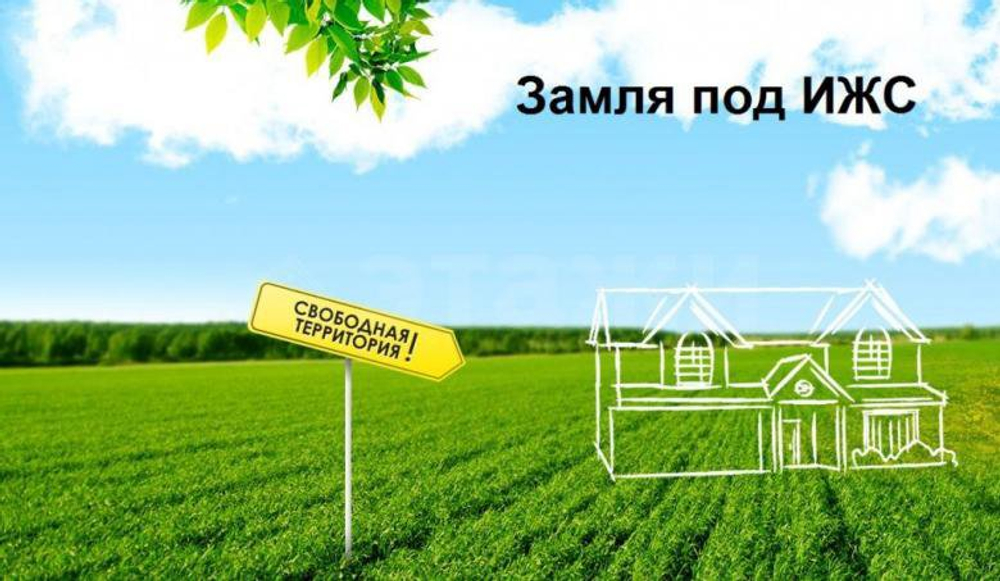Участки в Столяровке