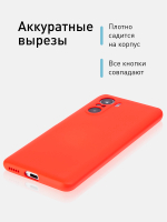 Чехол ROSCO для Poco F3 оптом (арт. XM-PF3-NSRB-RED)