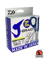 Леска плетеная J-Braid X4E 0.10mm-135m d.-gr.