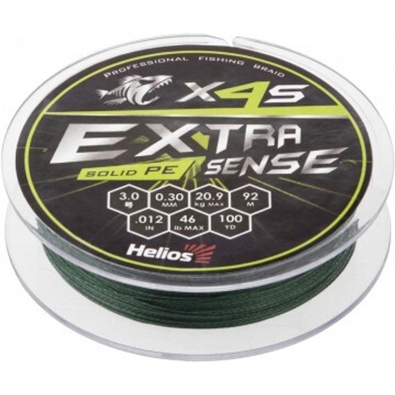 Шнур Helios Extrasense X4S PE Green 92m  3/46LB 0.30mm (HS-ES-X4S-3/46LB)