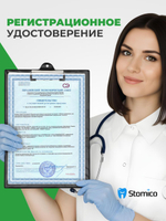 Жидкость для глазури и красителей SD Ceram Glaze Liquid, 150 мл