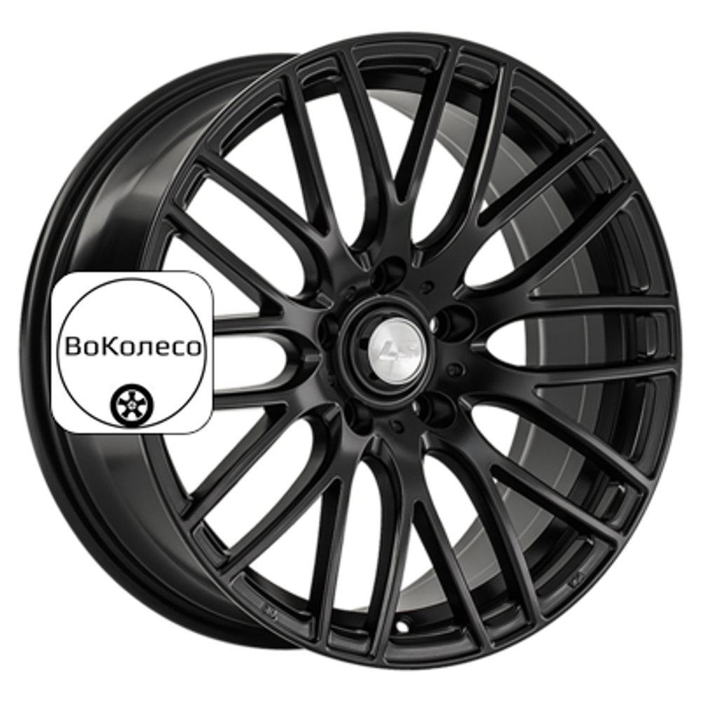 7,5x17/5x120 ET20 D72,6 471 BKS (конус) LS
