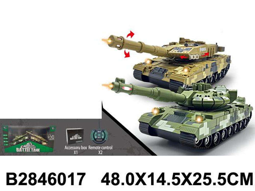 Танк на РУ, коробка J9009A