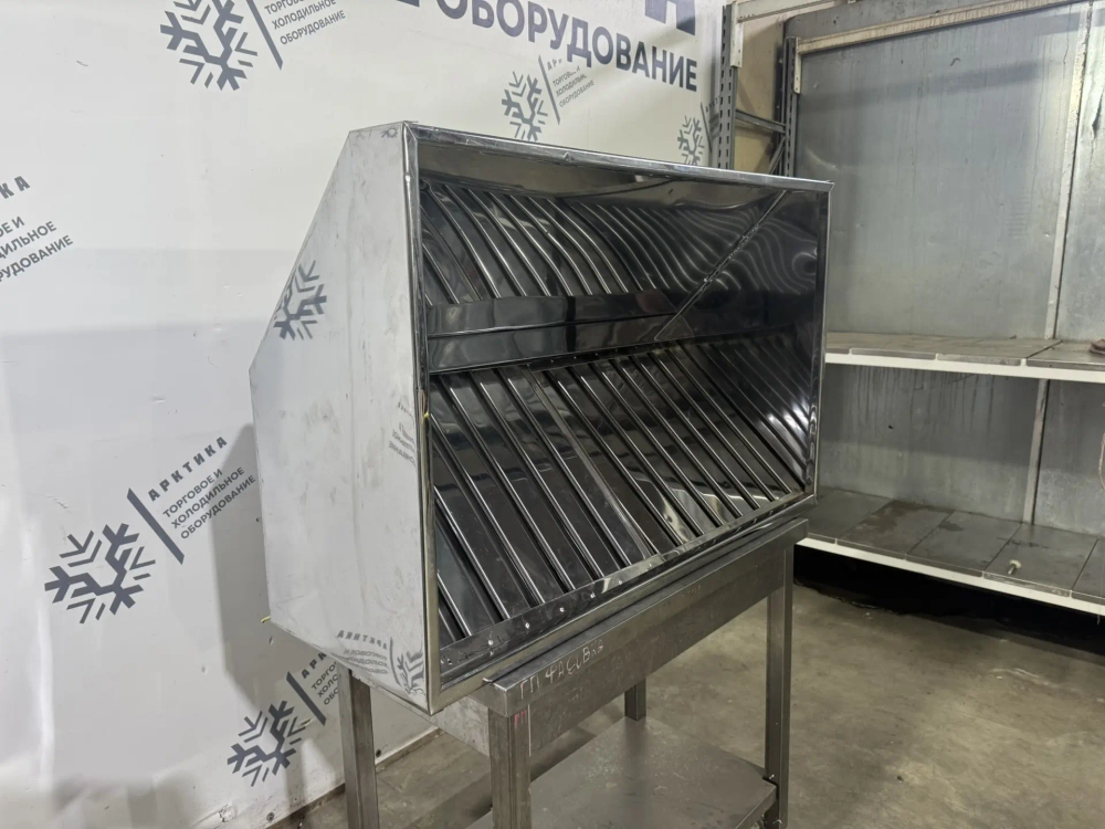 Зонт вытяжной 1100x700x400