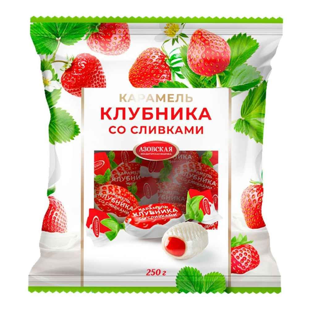 Карамель с фруктово-ягодной начинкой Клубника мини вес