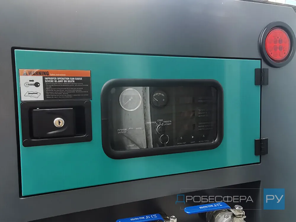 Дизельный винтовой компрессор MB390D MasterBlast передвижной