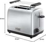 Тостер Russell Hobbs 24080-56 металл