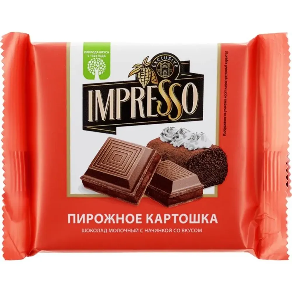 ВЛО194 Шоколад "Impresso" молочный с нач. со вкусом "Пирожного картошка" 75гр