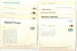 №67 Открытки Артисты и актёры СССР 1970–1980-е г. 25 штук. Цветные, чистые, без повторов