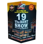 Батарея салютов 'The best show' (СБ-01901-30) от Белый тигр, 19 выстрелов калибра 30 мм