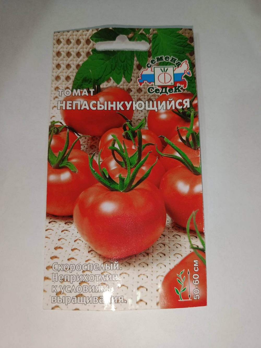 Томат Непасынкующийся о/г (Евро, 0,1; 9859) СеДек +