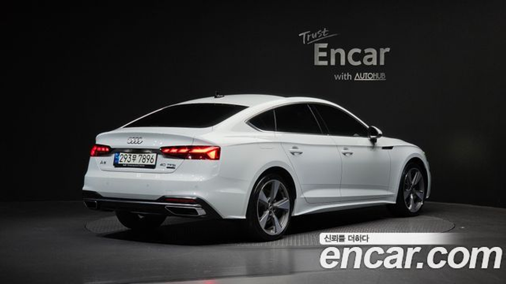 Audi A5 40 TFSI Quattro Sportback — 2021