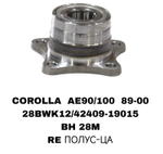 ПОДШИПНИКИ COROLLA AE90/100/101/111 89-00