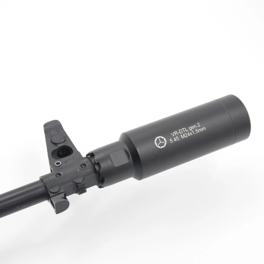 Дожигатель VR-DTLS gen.2