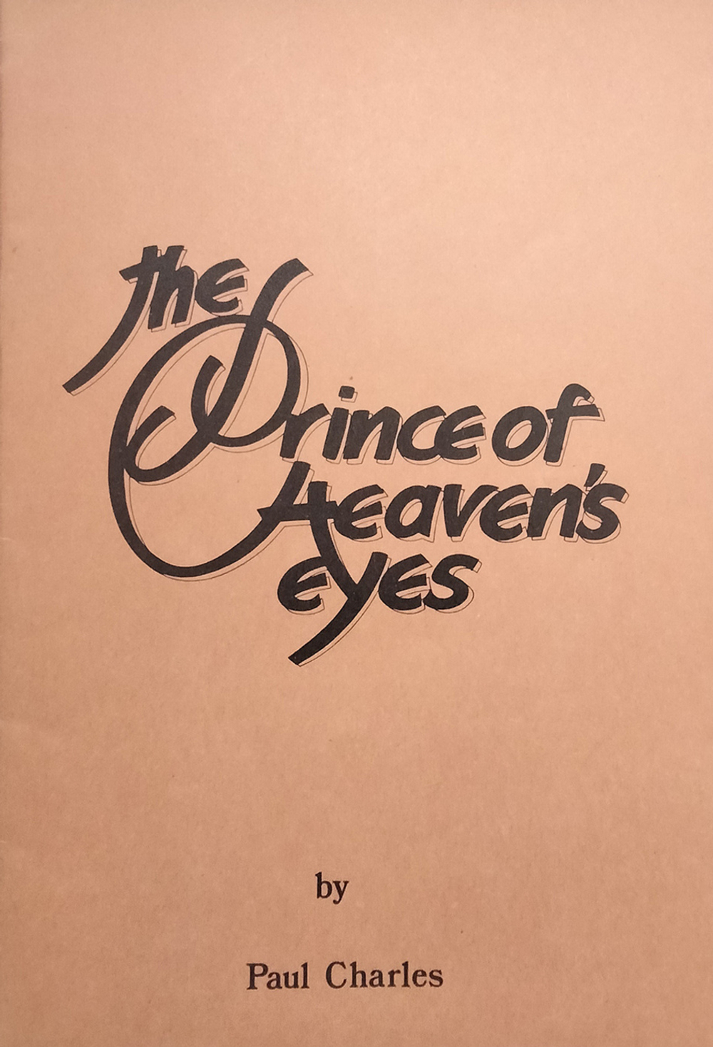 Fruupp / The Prince Of Heaven's Eyes (LP)