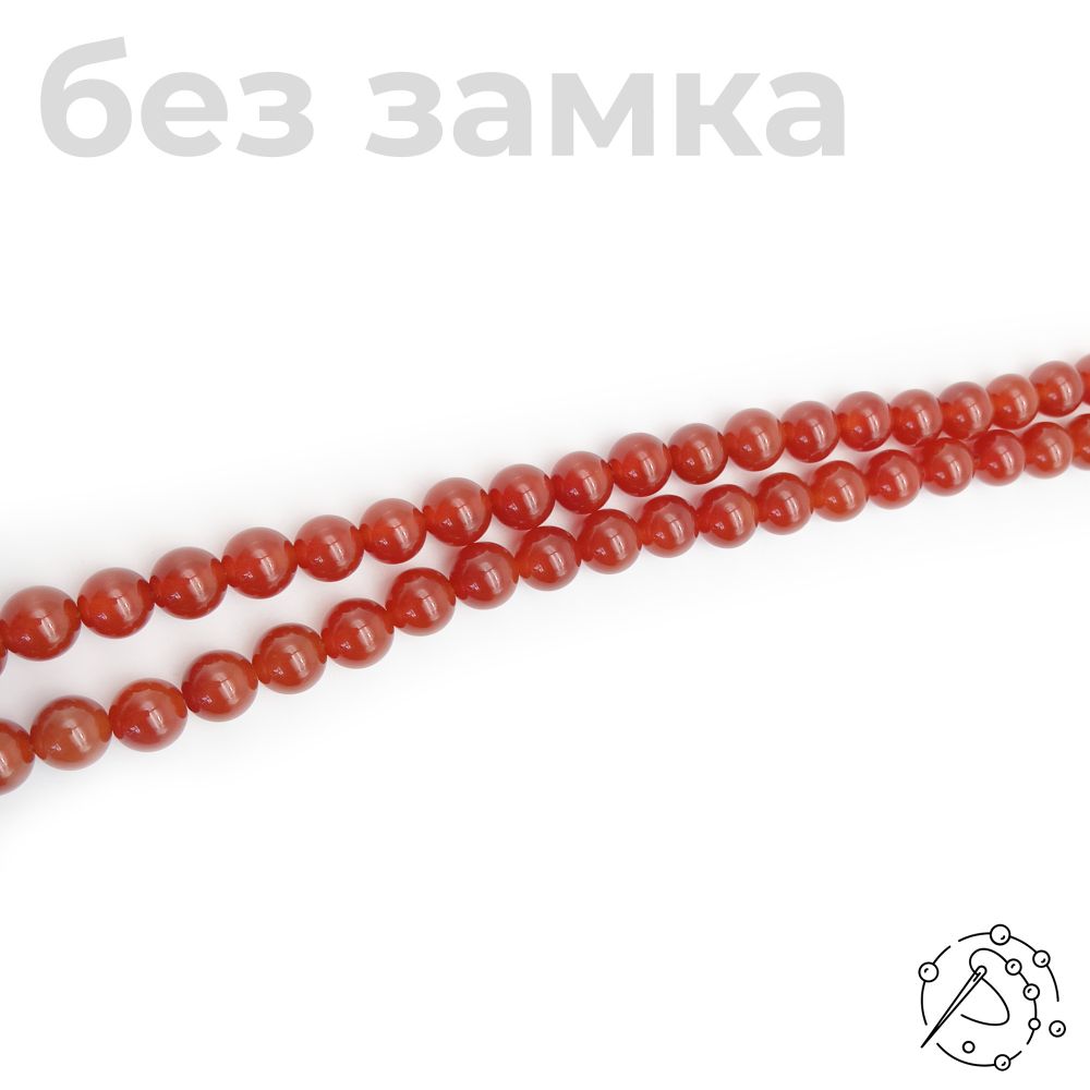 Нить бусин сердолик 10 мм