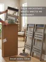 Подставка для цветов, 35х30х71, Флорэль, этажерка, напольное, на подоконник, полка, из массива дерева, серый, Dipriz