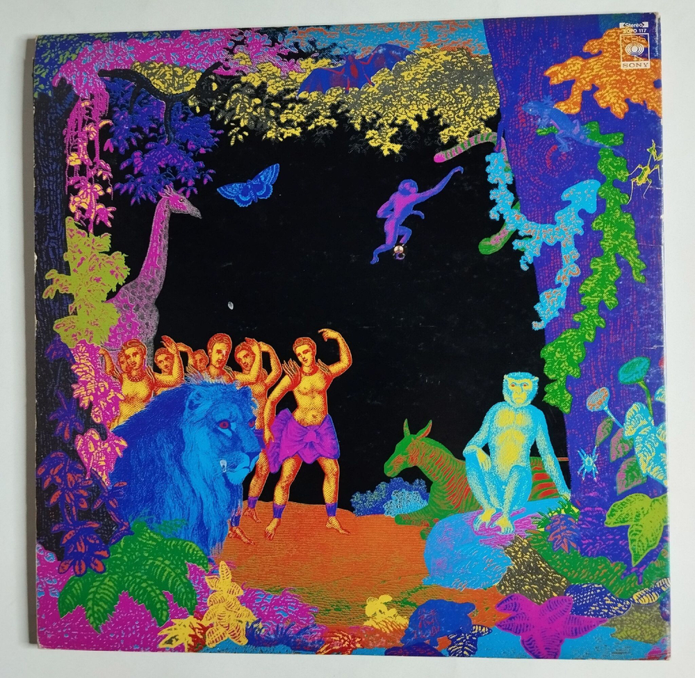 Винтажная виниловая пластинка LP Santana Amigos (Japan 1976) (No Obi)