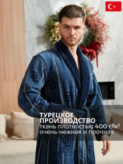 Махровый мужской халат