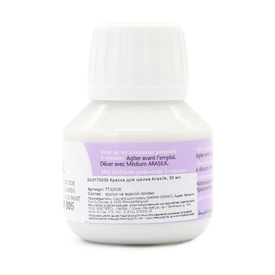 Краска для шелка H Dupont Arasilk, 50мл, 005 бесцветный