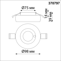 370797 SPOT NT21 597 белый/белый Светильник встраиваемый влагозащищенный IP44 GU10 50W 220V WATER