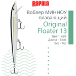 Воблер Original Floater 07, 7см, 4гр, цвет MD, плавающий