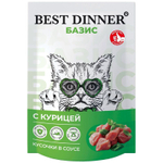 BEST DINNER Базис Влажный корм для кошек с курицей, кусочки в соусе 0,075 кг