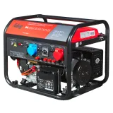 Бензиновый генератор Fubag BS 8500 XD ES DUPLEX — фото 2