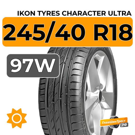Ikon Tyres Character Ultra 245/40 R18 97W